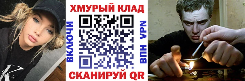 ГЕРОИН афганец  Павлово 