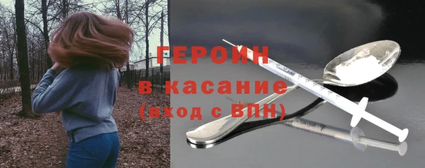мдпв Нягань