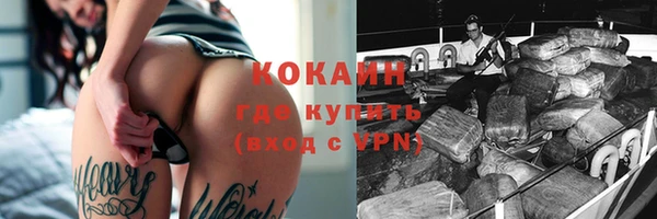 мдпв Нягань