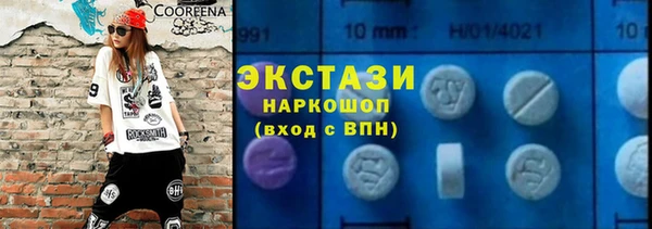 винт Няндома