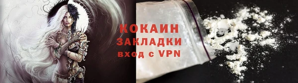 винт Нязепетровск