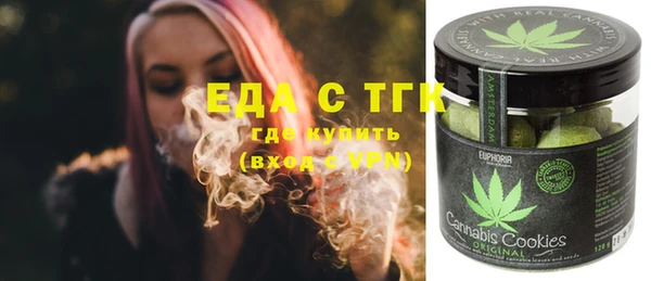 мдпв Нягань