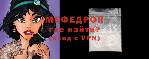 гашиш Новозыбков