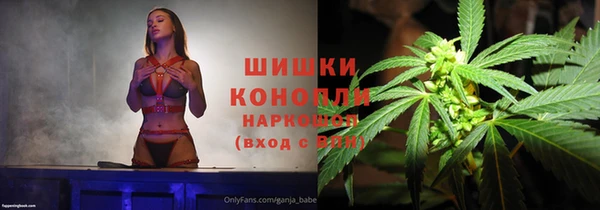 метамфетамин Коряжма