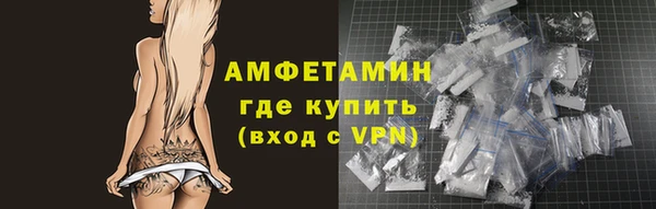 герыч Корсаков