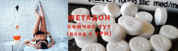 бошки Новодвинск