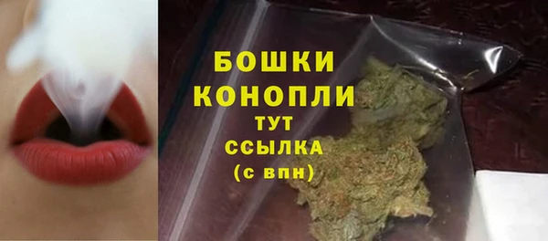 винт Нязепетровск