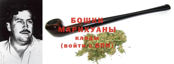 гашиш Новозыбков