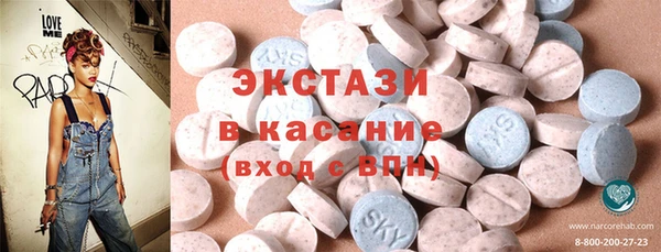 винт Няндома