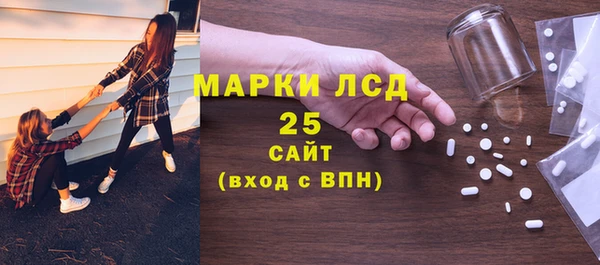 гашиш Новозыбков