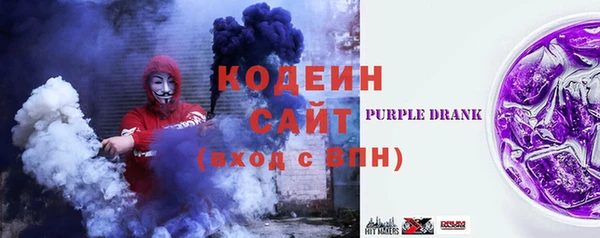 гашиш Новозыбков