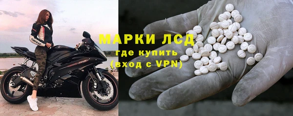 винт Няндома