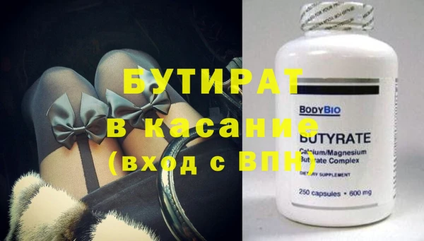 винт Няндома