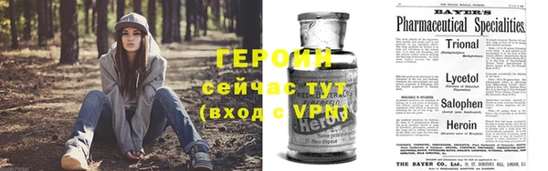 скорость mdpv Новокубанск