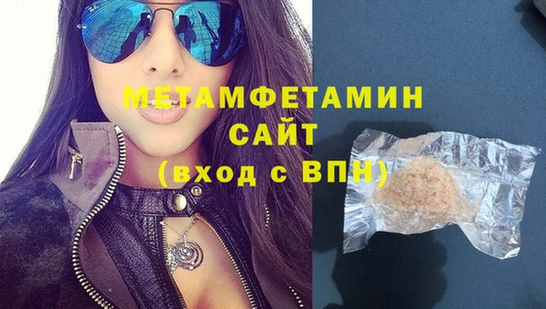 jwh Бикин