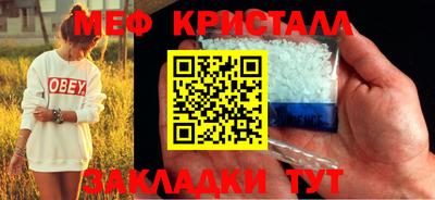 ГАЛЛЮЦИНОГЕННЫЕ ГРИБЫ Беслан