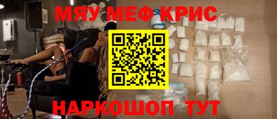 дмт Берёзовский