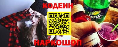 дмт Берёзовский