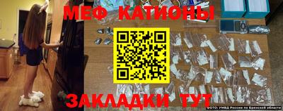 МДПВ Бийск