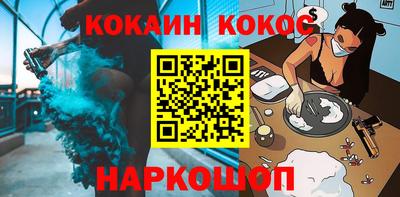 дмт Берёзовский