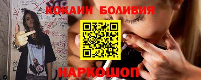 МДПВ Бийск