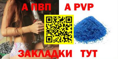 ГАЛЛЮЦИНОГЕННЫЕ ГРИБЫ Беслан