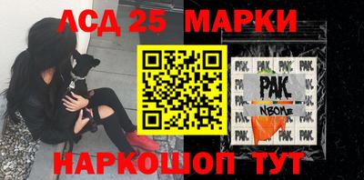 дмт Берёзовский