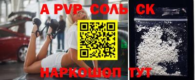 ГАЛЛЮЦИНОГЕННЫЕ ГРИБЫ Беслан