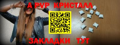 дмт Берёзовский