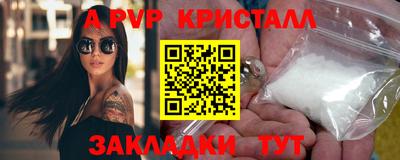 ГАЛЛЮЦИНОГЕННЫЕ ГРИБЫ Беслан