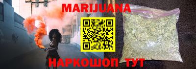 ГАЛЛЮЦИНОГЕННЫЕ ГРИБЫ Беслан