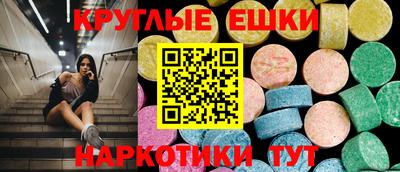 МДПВ Бийск
