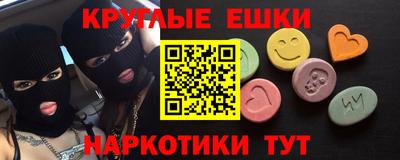 дмт Берёзовский