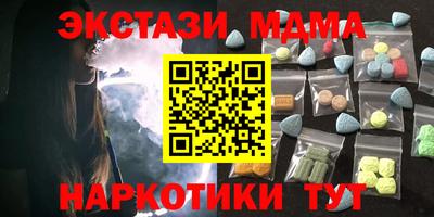МДПВ Бийск