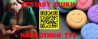 МДПВ Бийск