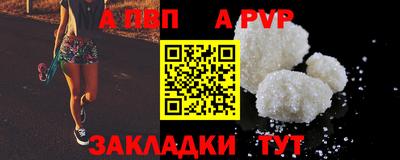 ГАЛЛЮЦИНОГЕННЫЕ ГРИБЫ Беслан