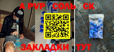 ГАЛЛЮЦИНОГЕННЫЕ ГРИБЫ Беслан