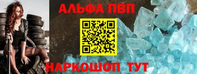 дмт Берёзовский