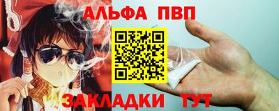 дмт Берёзовский