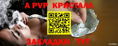 ГАЛЛЮЦИНОГЕННЫЕ ГРИБЫ Беслан