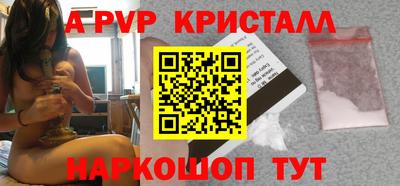 дмт Берёзовский