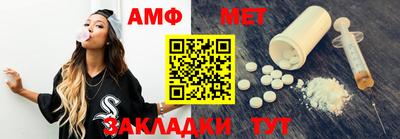 МДПВ Бийск