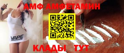 дмт Берёзовский