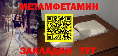 ГАЛЛЮЦИНОГЕННЫЕ ГРИБЫ Беслан