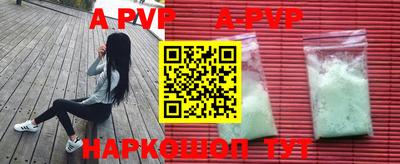 дмт Берёзовский