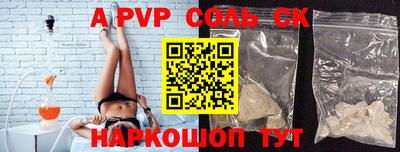 ГАЛЛЮЦИНОГЕННЫЕ ГРИБЫ Беслан