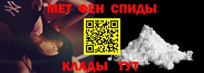 МДПВ Бийск