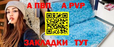 дмт Берёзовский