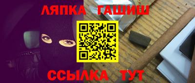 МДПВ Бийск
