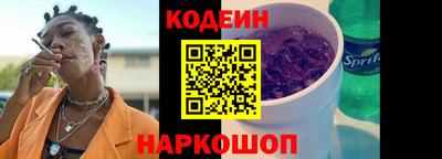 ГАЛЛЮЦИНОГЕННЫЕ ГРИБЫ Беслан